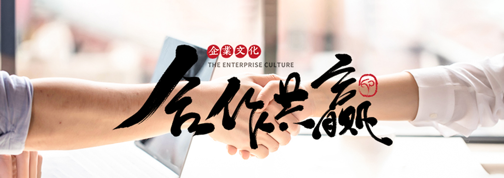 PE電熔管件